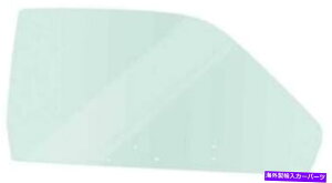 KX 1974-76_[gX|[c /_X^[;hAOX; 7̌܂B rh;F 1974-76 Dart Sport / Duster; Door Glass; With 7 Holes; RH; Tinted