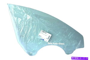 �K���X 2011-2018 Audi A7�AS7�ARS7 Hatch Passenger Side Front Right Door Window Glass Fits 2011-2018 Audi A7,S7,RS7 Hatch Passenger Side Front Right Door Window Glass