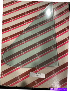�K���X Rolls-Royce Silver Shadow MPW FHC RH FRONT GLASS VENT SUNDYM PW10108 OEM NOS NLA Rolls-Royce Silver Shadow MPW FHC RH Front Glass Vent Sundym PW10108 OEM NOS NLA�y���s�A���i�z