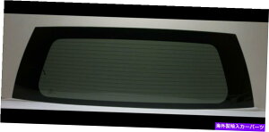 KX tBbg04-09_bWfS4hA[eBeBAobNKXMÂF +ڒ Fits 04-09 Dodge Durango 4 Door Utility Rear Back Glass Heated Dark Tinted +Glue