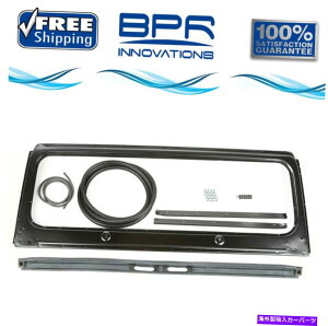 KX 76-86 Jeep CJ-5SACJ-7SACJ-8SOmix Windshield Frame Kit-12006.12 Omix Windshield Frame Kit For 76-86 Jeep CJ-5s, CJ-7s & CJ-8s - 12006.12