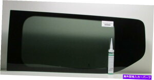 KX tBbg15-19tH[hgWbg83.2ቮ̍ohCo[TChNH[^[KX +ڒ Fits 15-19 Ford Transit 83.2 Low Roof Height Van Driver Side Quarter Glass +Glue