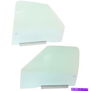KX GMC\m}hAEBhEKX1994-2004 LHRHyA/ZbgtgZ_/N[y For GMC Sonoma Door Window Glass 1994-2004 LH & RH Pair/Set Front Sedan/Coupe