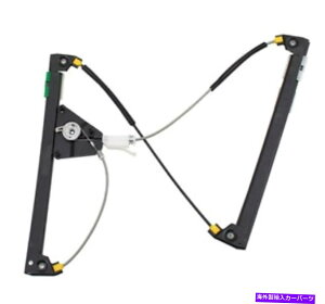 KX VAEfBA3 8ptgEEBhEM[^[8P4837462C OEM NEW AUDI A3 8P FRONT RIGHT WINDOW REGULATOR 8P4837462C OEM