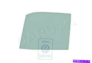 �K���X �{���̃t�H���N�X���[�Q���h�A�E�B���h�E���O��Nos Quantum syncro 32 321 323845201G Genuine Volkswagen Door Window Left Front NOS Quantum syncro 32 321 323845201G�y���s�A���i�z