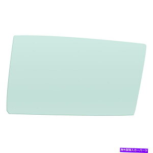�K���X Chevy Chevelle 68 Auto Metal Direct 550-3468-TSL�h���C�o�[�T�C�h�h�A�O���X�p For Chevy Chevelle 68 Auto Metal Direct 550-3468-TSL Driver Side Door Glass�y���s�A���i�z