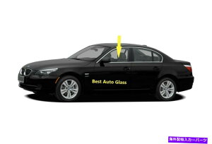 KX 2004-2010 BMW 525,528,530,535,545,550AM5hCo[̍փhAKX~ Fits 2004-2010 BMW 525,528,530,535,545,550,M5 Driver Left Front Door Glass-Lamin