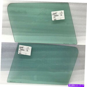 KX 1963-1967RxbglofyAZbghAKXDD03179/80 *D * 1963-1967 Corvette LOF Pair Set Door Glass Windows DD03179/80 *Same Day Ship*