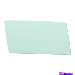 KX New RH Side Door Glass Green Tint AMD FITS 1967 Buick Skylark 550-5466-TSR New RH Side Door Glass Green Tint AMD Fits 1967 Buick Skylark 550-5466-TSR