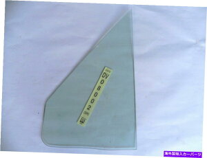 KX 1992 93 94 95 96 97 FORD F150-350 Super DutyBronco Vent Glass DV8002 Tinted 1992 93 94 95 96 97 FORD F150-350 SUPER DUTY & BRONCO VENT GLASS DV8002 TINTED