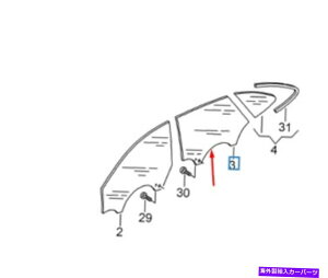 KX VAEfBA5 8TA̍̃hAeBeBgtgKX8T8845205C OEM NEW AUDI A5 8T REAR LEFT SIDE DOOR TINTED WINDSCREEN 8T8845205C OEM