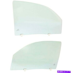 KX g^^R}hAEBhEKX2005-2015 LHRHyAtgGNXefbh/N[ For Toyota Tacoma Door Window Glass 2005-2015 LH & RH Pair Front Extended/Crew