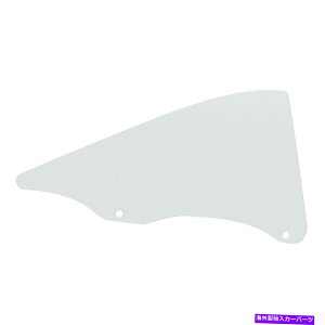 �K���X �_�b�W�_�[�g1968-1972�I�[�g���^���_�C���N�g795-2067-CL�h���C�o�[�T�C�h�N�H�[�^�[�K���X For Dodge Dart 1968-1972 Auto Metal Direct 795-2067-CL Driver Side Quarter Glass