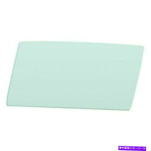 KX LHTChhAOXO[eBgAMDtBbg1967rCbNXJC[N550-5466-TSL LH Side Door Glass Green Tint AMD Fits 1967 Buick Skylark 550-5466-TSL