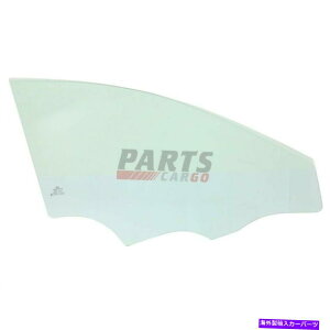 KX VhAKX؍rhtgCgtBbg2011-2016q_CGg824213x020 NEW DOOR GLASS KOREA BUILT FRONT RIGHT FITS 2011-2016 HYUNDAI ELANTRA 824213X020