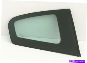KX tBbg2008-2013YAeB}N[yqTChENH[^[EBhEKXOEM Fits 2008-2013 Nissan Altima Coupe Passenger Side Right Quarter Window Glass OEM