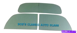 KX 1939-1947_bWsbNAbvgbNhAƃobNKXVNVbNtbgEBhEP/U 1939 - 1947 Dodge Pickup Truck Doors & Back Glass NEW Classic Flat Windows P/U