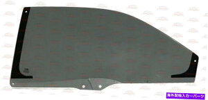 KX tBbg1992-1993NTXSC 300,400 2hAN[ytghAOX Fits 1992-1993 Lexus SC 300,400 2 Door Coupe Front Left Door Glass