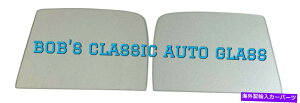 KX 1948 1949 1950 1951 1952 1953_bWBV[YsbNAbvplyAhAKX 1948 1949 1950 1951 1952 1953 Dodge B Series Pickup Panel Pair Door Glass Window