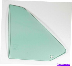 KX hCo[TChNH[^[KXO[eBgAMD̓oN[_795-1570-TLɓK܂ Driver Side Quarter Glass Green Tint AMD Fits Barracuda 795-1570-TL