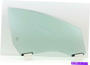 �K���X �t�B�b�g15-20�t�H�[�h�t���[�W������q�E�����ʌ��֑��K���X���~�l�[�g Fits 15-20 Ford Fusion Passenger Right Side Front Door Window Glass Laminated�y���s�A���i�z