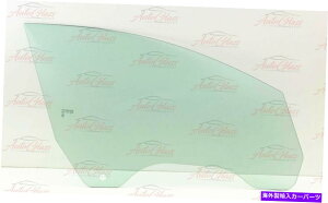 ガラス フィット06-11メルセデスベンツCLSシリーズ乗客右正面玄関窓ガラス Fits 06-11 Mercedes Benz CLS-Series Passenger Right Front Door Window Glass