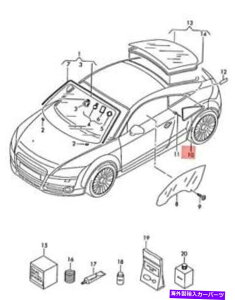 KX {̃AEfBAEfBTTRSN[y[hX^[TT TTS 8J3TChEBhE8J8845299BNVB Genuine AUDI audi TTRS Coupe Roadster TT TTS 8J3 8J9 side window 8J8845299BNVB