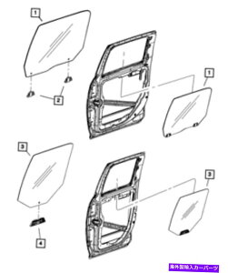 �K���X �{���̃��[�p�[�����A�h�A�K���X�E55372326AA Genuine MOPAR Rear Door Glass Right 55372326AA�y���s�A���i�z