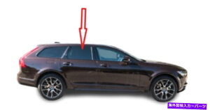 KX tBbg2017-2021{{V90SpbV[AEhAEBhEKX Fits 2017-2021 Volvo V90 Wagon Passenger Rear Right Door Window Glass-Laminated
