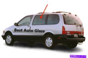 �K���X �t�B�b�g1996-1998�}�[�L�����[���l���N�G�X�g�h���C�o�[�T�C�h���A�̍��h�A���K���X Fits 1996-1998 Mercury Villager & Quest Driver Side Rear Left Door Window Glass�y���s�A���i�z