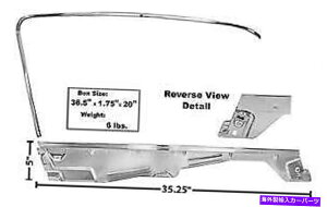�K���X �}�X�^���O�h�A�K���X���g�L�b�g�t�@�X�g�o�b�NLH 1965-1966 -Dynacorn Mustang Door Glass Window Frame Kit Fastback LH 1965 - 1966 - Dynacorn�y���s�A���i�z