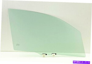 KX tBbg2019-2022XotHX^[pbVW[E̐ʌ֑KX Fits 2019-2022 Subaru Forester Passenger Right Side Front Door Window Glass