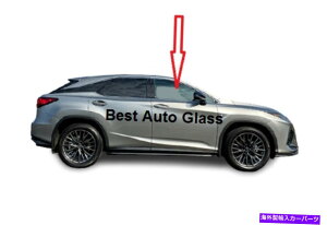KX Fit 2016-2022 Lexus RX350 RX450 RXFtgEhAEBhEKX/~l[g Fit 2016-2022 Lexus RX350 RX450 RXF Front Right Side Door Window Glass/Laminated