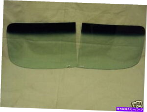 KX 2PCtgKXKX1949-50 Oldsmobile_Ci~bNWFbgobNN[yƃZ_eBgVF[h 2Pc Windshield Glass 1949-50 Oldsmobile Dynamic Jetback Coupe & Sedan Tint Shade
