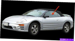 KX 2001N2005NɃtBbg܂mitsubishi eclipseRo[`uhCo[TChhAKX Fits 2001-2005 Mitsubishi Eclipse Convertible Driver Side Left Door Window Glass