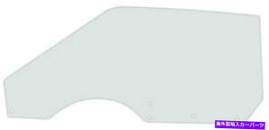 KX 1971-73}X^ON[K[;hAOX;NA;N[yRo[`u;p[}jA; 1971-73 Mustang Cougar; Door Glass; Clear; Coupe Convertible; Power Manual;