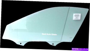 KX tBbg2018 -2021AEfBSQ5AQ5 4DOOR[eBeBhCo[tghAEBhEKX Fits 2018 -2021 Audi SQ5, Q5 4Door Utility Driver Front Left Door Window Glass