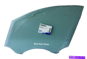KX 2015-2020|VF}J4DR[eBeBhCo[tghAEBhEKX Fits 2015-2020 Porsche Macan 4DR Utility Driver Front Left Door Window Glass