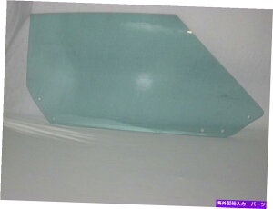 ガラス ドアグラス1968-1974コルベットクーペ右乗客アストロデートグリーン Door Glass 1968 - 1974 Corvette Coupe Right Passenger Astro Dated Green