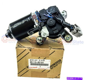 KX {̃g^hN[U[79 78V[YVDJ HZJ FZJtgtgKXCp[[^[ Genuine Toyota LandCruiser 79 78 Series VDJ HZJ FZJ Front Windshield Wiper Motor