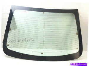 ガラス 13-18の日産アルティマ4ドアセダンのアンテナと加熱されたバックガラスリアウィンドウ Heated Back Glass Rear Window With Antenna For 13-18 Nissan Altima 4 Door Sedan