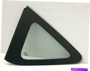 KX tBbg2014-2019YFTm[ghCo[TChNH[^[EBhEKXOEM Fits 2014-2019 Nissan Versa Note Driver Left Side Quarter Window Glass OEM