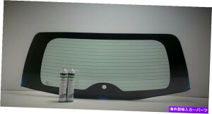 KX 2015-2016z_CR-V 4hAnb`obNAEBhEKXM + 2GLUE Fits 2015-2016 Honda CR-V 4 Door Hatchback Rear Window Glass Heated + 2Glue