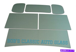 KX AJ͕i1930 1931 Ford 5 Window Model A Coupe Classic Auto Glass New USA Made Quality 1930 1931 Ford 5 Window Model A Coupe Classic Auto Glass New