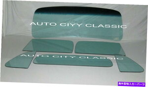 KX KX1951 1952tH[hsbNAbvgbNtgKXxghAobNO[EBhE Glass 1951 1952 Ford Pickup Truck Windshield Vent Door Back Green Windows