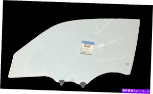KX tBbg1994-1996g^J2DN[ytgpbJ[EhAEBhEKX Fit 1994-1996 Toyota Camry 2D Coupe Front Passenger Right Door Window Glass