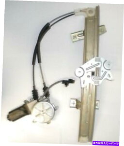 KX {̎OHOEEBhEM[^[3000GTXeX1991-1996 Genuine Mitsubishi OE Window Regulator 3000GT Stealth 1991 - 1996 LEFT
