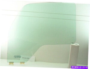 �K���X GMC W4 W3500 W4500 W5500�t�H���[�h�L���u�I�[�o�[�h���C�o�[�����ʃh�A���K���X Fit GMC W4 W3500 W4500 W5500 Forward Cabover Driver Left Front Door Window Glass�y���s�A���i�z