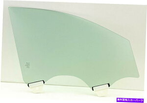 KX K2020-2022LfbNXT6qEʌ֑KX~l[g Fits 2020-2022 Cadillac XT6 Passenger Right Front Door Window Glass Laminated