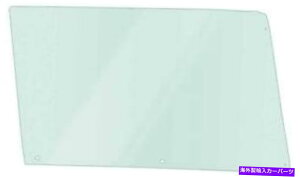 KX 1969v}XoN[_;hAOX; 2hAt@XgobN; rh;F 1969 Plymouth Barracuda; Door Glass; 2-Door Fastback; RH; Tinted